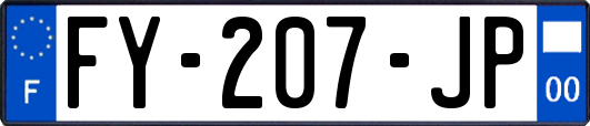 FY-207-JP