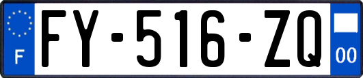 FY-516-ZQ