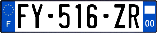 FY-516-ZR