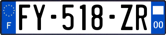 FY-518-ZR