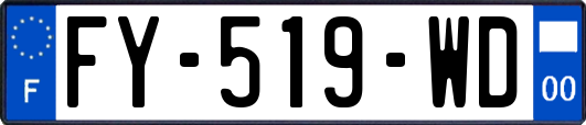 FY-519-WD