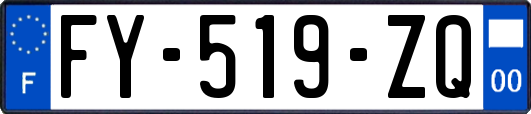 FY-519-ZQ