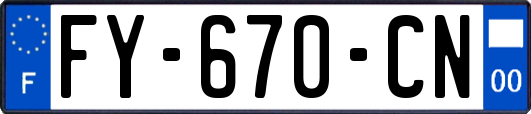 FY-670-CN