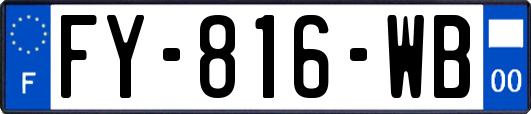 FY-816-WB