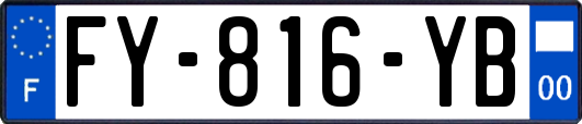 FY-816-YB