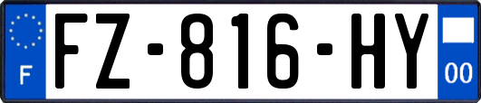 FZ-816-HY