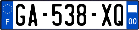 GA-538-XQ