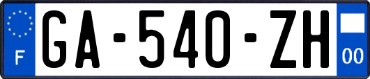GA-540-ZH