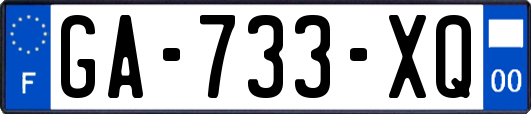 GA-733-XQ