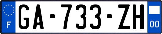 GA-733-ZH