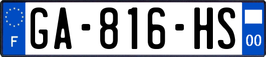 GA-816-HS