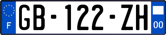 GB-122-ZH