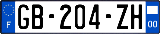 GB-204-ZH