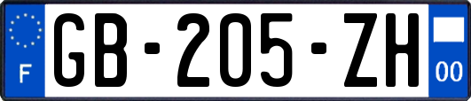 GB-205-ZH