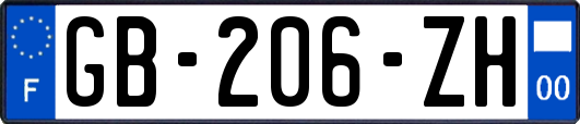 GB-206-ZH