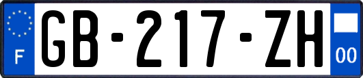 GB-217-ZH