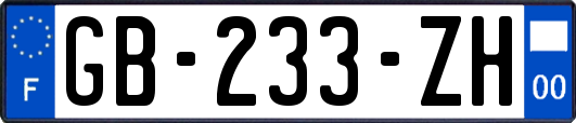 GB-233-ZH
