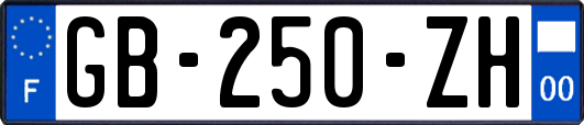 GB-250-ZH