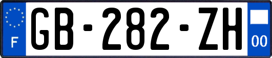 GB-282-ZH