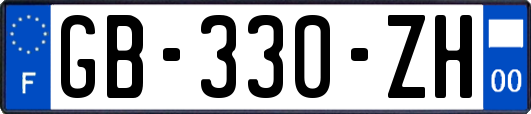 GB-330-ZH