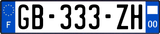 GB-333-ZH