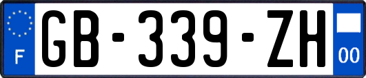 GB-339-ZH