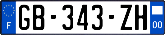 GB-343-ZH