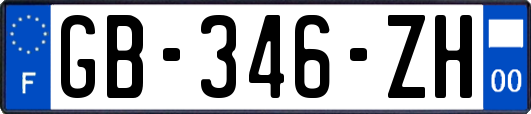 GB-346-ZH