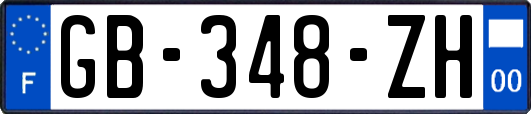 GB-348-ZH