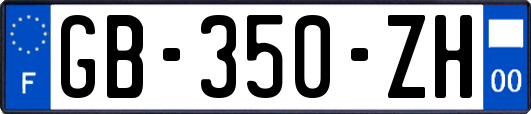 GB-350-ZH