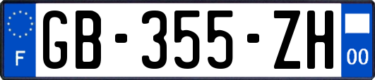 GB-355-ZH