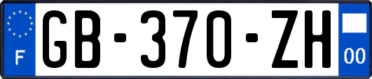 GB-370-ZH