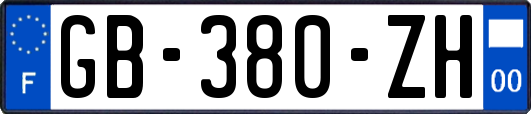 GB-380-ZH