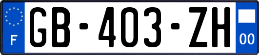 GB-403-ZH