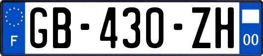 GB-430-ZH