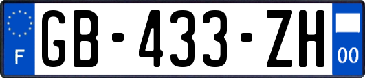 GB-433-ZH