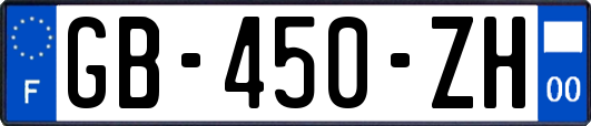 GB-450-ZH