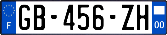 GB-456-ZH