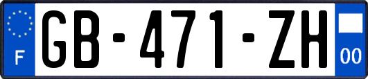 GB-471-ZH