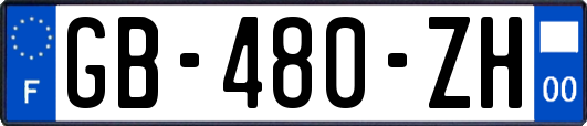 GB-480-ZH