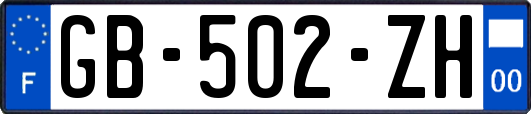 GB-502-ZH