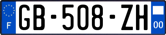 GB-508-ZH