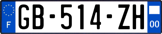 GB-514-ZH