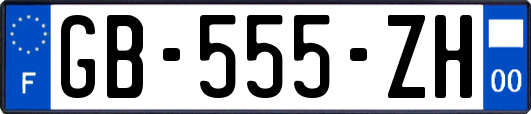 GB-555-ZH