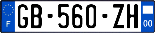 GB-560-ZH