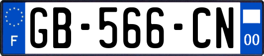 GB-566-CN