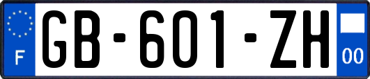 GB-601-ZH