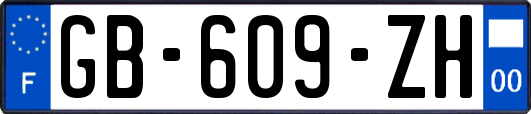 GB-609-ZH