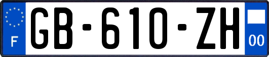 GB-610-ZH