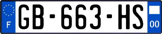 GB-663-HS